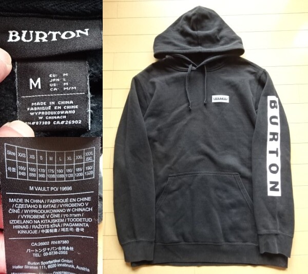 2025年最新】Yahoo!オークション -burton analog jacketの中古品 2025年最新】Yahoo!オークション -burton analog jacketの中古品