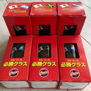 コカコーラ 必勝グラス フランスワールドカップ 1998年 約12センチ アルゼンチン クロアチア ジャマイカ 6個セット