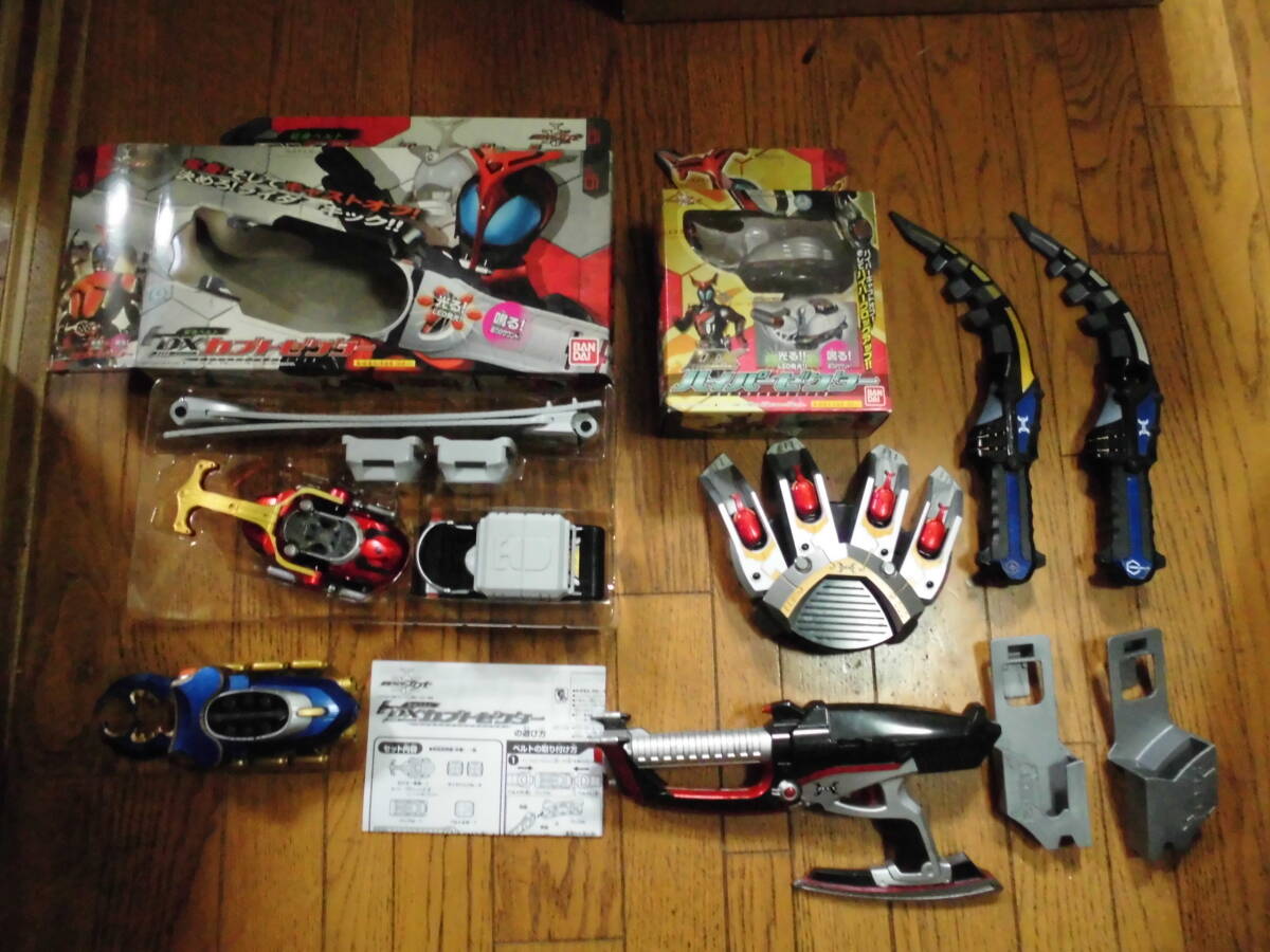 2025年最新】Yahoo!オークション -仮面ライダー ガタック 2025年最新】Yahoo!オークション -仮面ライダー ガタック
