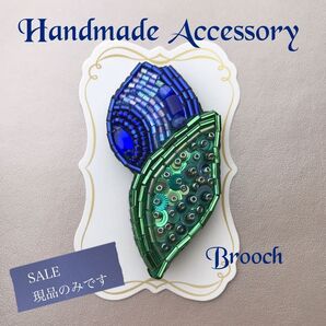 ハンドメイドブローチ ビーズ刺繍のチューリップブローチ*ブルー