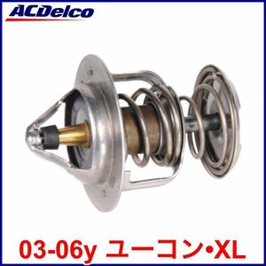 税込 ACDelco ACデルコ 純正 Genuine OEM サーモスタット 03-06y ユーコン ユーコンデナリ XL 即決 即納 在庫品