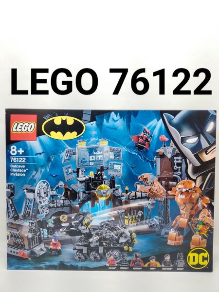 【未開封品】LEGO 76122 レゴ スーパー・ヒーローズ クレイフェイスのバットケイブ侵入