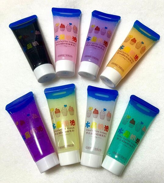 大人気 半透明ラメタイプ☆ホイップデコ☆クリームねんど☆50ml 8本 最安値に挑戦 オレンジ入り画像の品物をお届けします。
