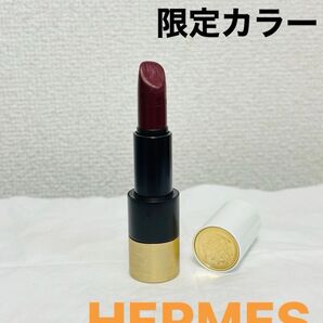 エルメス 口紅 ルージュ マット 紫ベルベット系