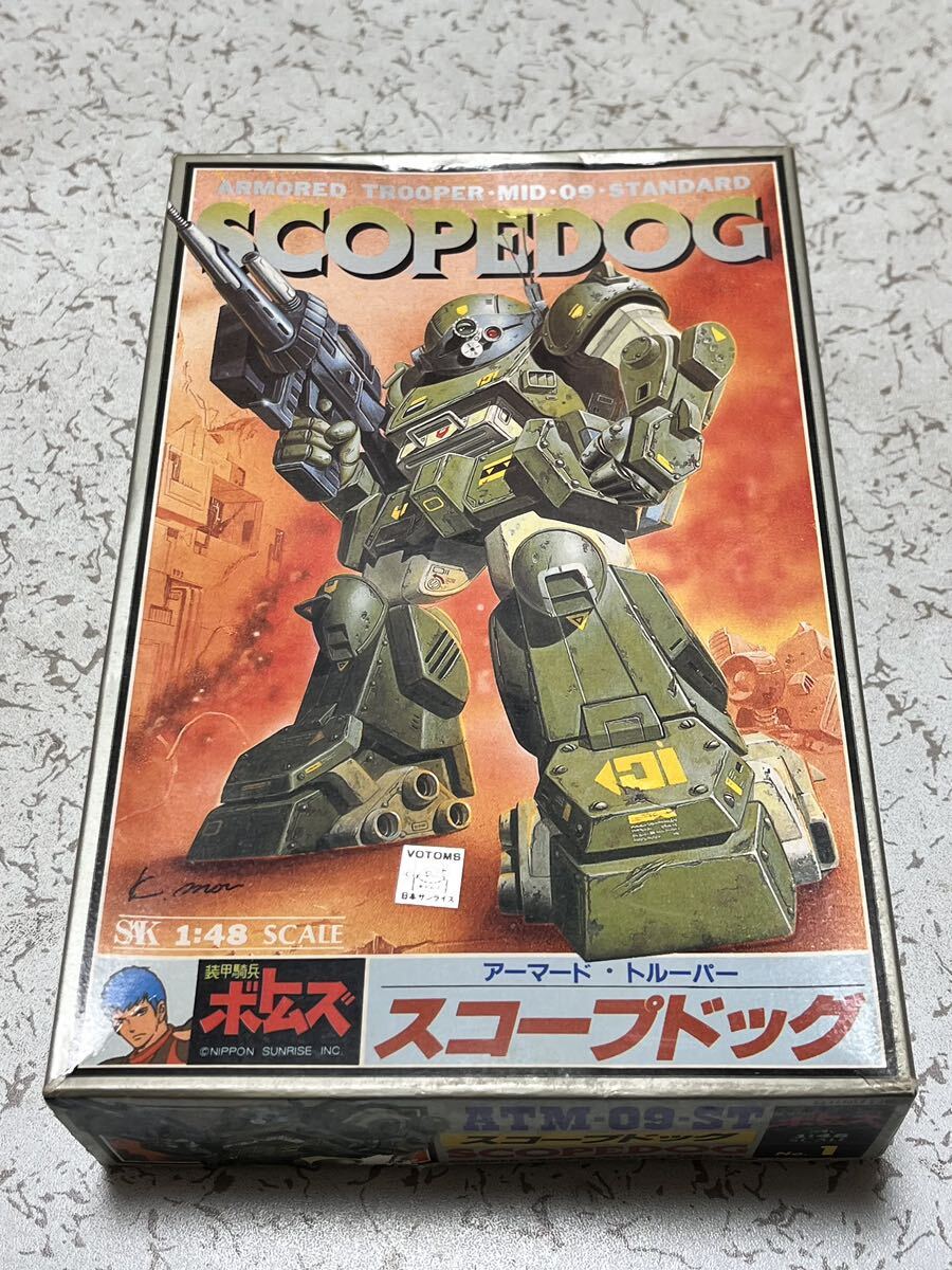 2025年最新】Yahoo!オークション -装甲騎兵ボトムズ 1/48の中古 2025年最新】Yahoo!オークション -装甲騎兵ボトムズ 1/48の中古