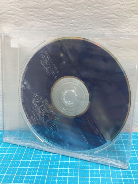 【NO 18 】DVD☆アルカナファミリア 幽霊船の魔術師 スペシャルディスクお試しムービー