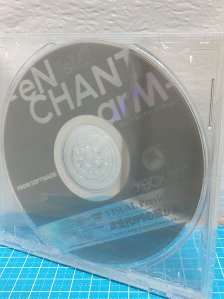 【NO 20 】DVD☆エム エンチャントアーム☆プロモーションDVD