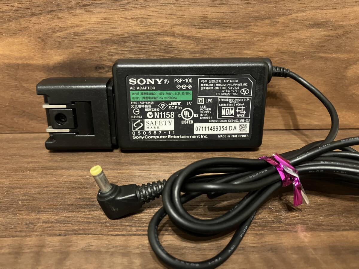 2025年最新】Yahoo!オークション -psp-100 アダプターの中古品 2025年最新】Yahoo!オークション -psp-100 アダプターの中古品