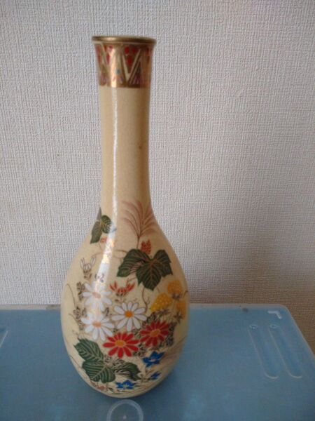 薩摩焼 一輪挿し 花瓶 陶器