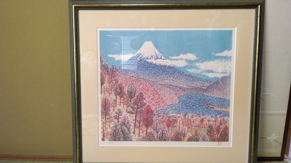 2025年最新】Yahoo!オークション -山下清 富士の中古品・新品 2025年最新】Yahoo!オークション -山下清 富士の中古品・新品