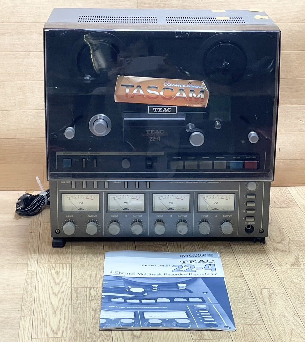 値下げ!TEAC 22-4 オープンリールデッキ ティアック 44308 値下げ!TEAC 22-4 オープンリールデッキ ティアック 44308