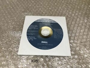 5枚 DELL Windows 7 Professional SP1 32bit リカバリ