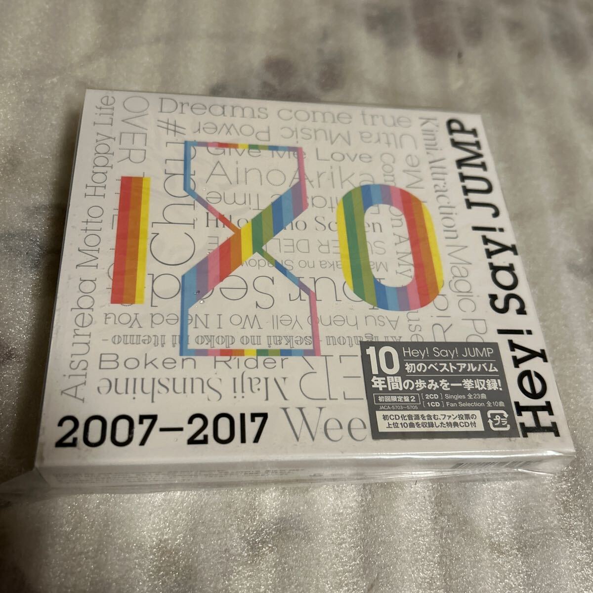 2025年最新】Yahoo!オークション -hey say jump 2007 2017 i o 2025年最新】Yahoo!オークション -hey say jump 2007 2017 i o