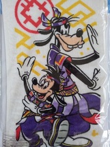 定価1000円 ディズニーランド 夏祭り2014 ロングタオル ミッキー グーフィー _画像2