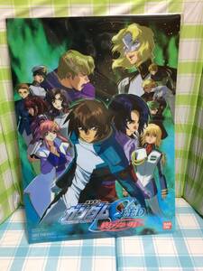 バンダイ BANDAI 機動戦士ガンダムSEED 終わらない明日へ クリアファイル 未開封品 A4サイズ PS2ソフト予約特典 キラ アスラン 非売品