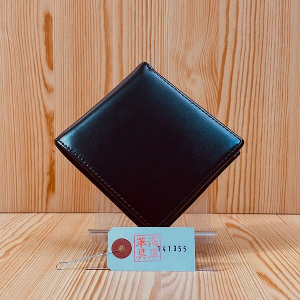 【浅草革具】イタリアンレザー メンズ 財布 長財布 二つ折り財布 牛革 ヌメ革 ハンドメイド コインケース カード入れ