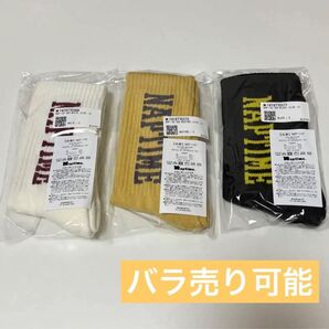 nissy naptime SOX ソックス 靴下 Sサイズ 全種セット Nissy 西島隆弘
