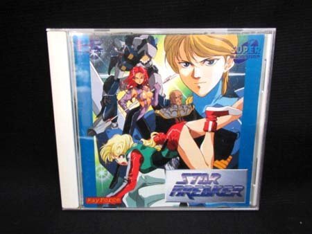 Yahoo!オークション -「レイフォース」(タイトル) (PCエンジン Yahoo!オークション -「レイフォース」(タイトル) (PCエンジン