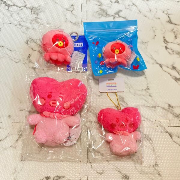 BT21 防弾少年団 TATA ベビーミニぬいぐるみ キーリング BTS ベビー 5周年記念レインボーカラー パステルマスコット