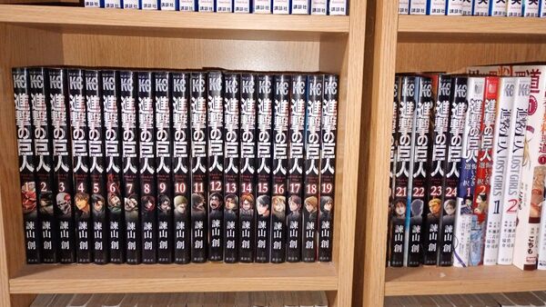 進撃の巨人 1~24巻 悔いなき選択1~2巻 LOST GIRLS1~2巻 28冊セット 磯山創
