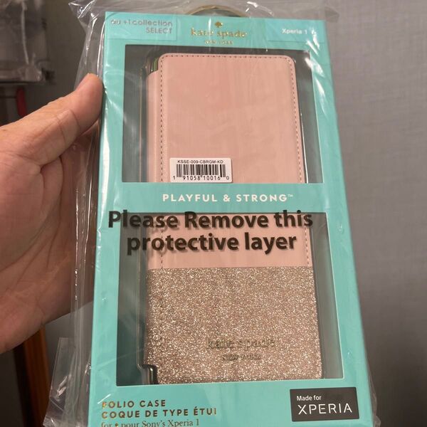 FOX Xperia 1 kate spade ブックケース/Rose Gold