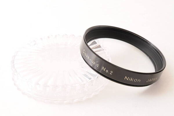 ニコン NIKON Close Up No.2 52mm ケース付き カメラ レンズ フィルター @3321
