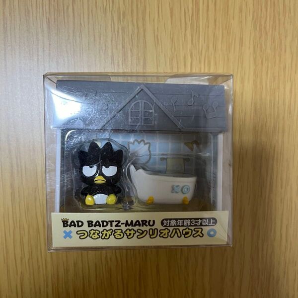 サンリオ バッドばつ丸 マスコット
