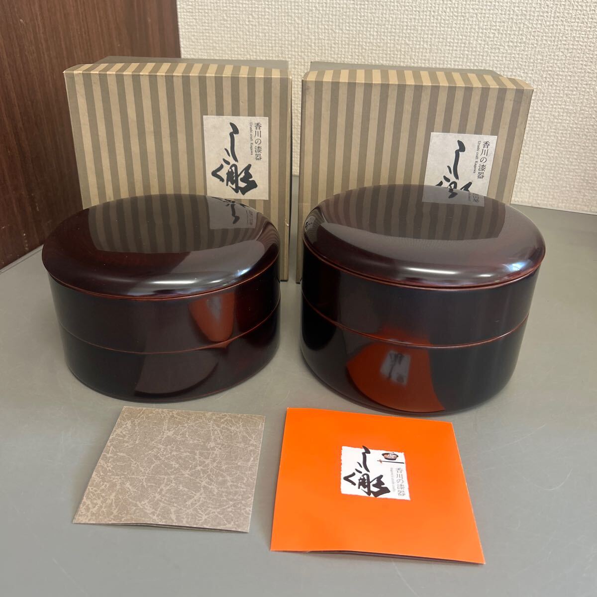 未使用 香川漆器 讃岐彫 独塗 天然木 二段丸重 重箱 菓子器 茶道具 未使用 香川漆器 讃岐彫 独塗 天然木 二段丸重 重箱 菓子器 茶道具