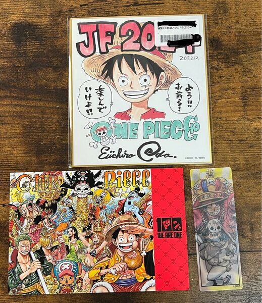 ワンピース ジャンプ 定期購読限定 ミニ色紙 漫画購入特典
