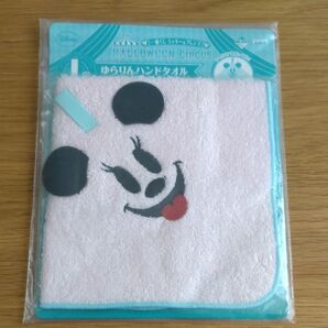一番くじ ハロウィン ゆらりんハンドタオル ミニー