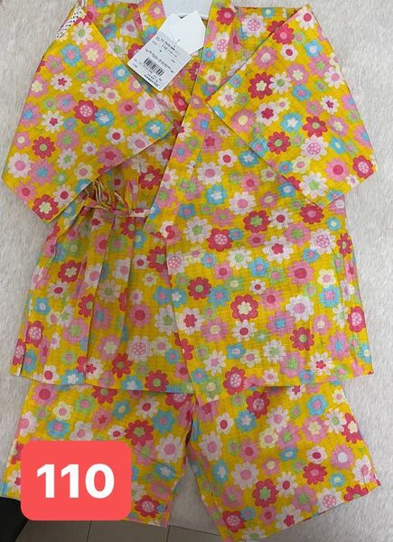 【新品 タグ付き】ミキハウス 甚平 じんべい 子供用 黄色 お花 ラメ入り