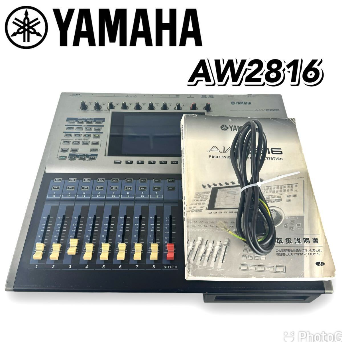 Yahoo!オークション -「yamaha aw2816」の落札相場・落札価格 Yahoo!オークション -「yamaha aw2816」の落札相場・落札価格