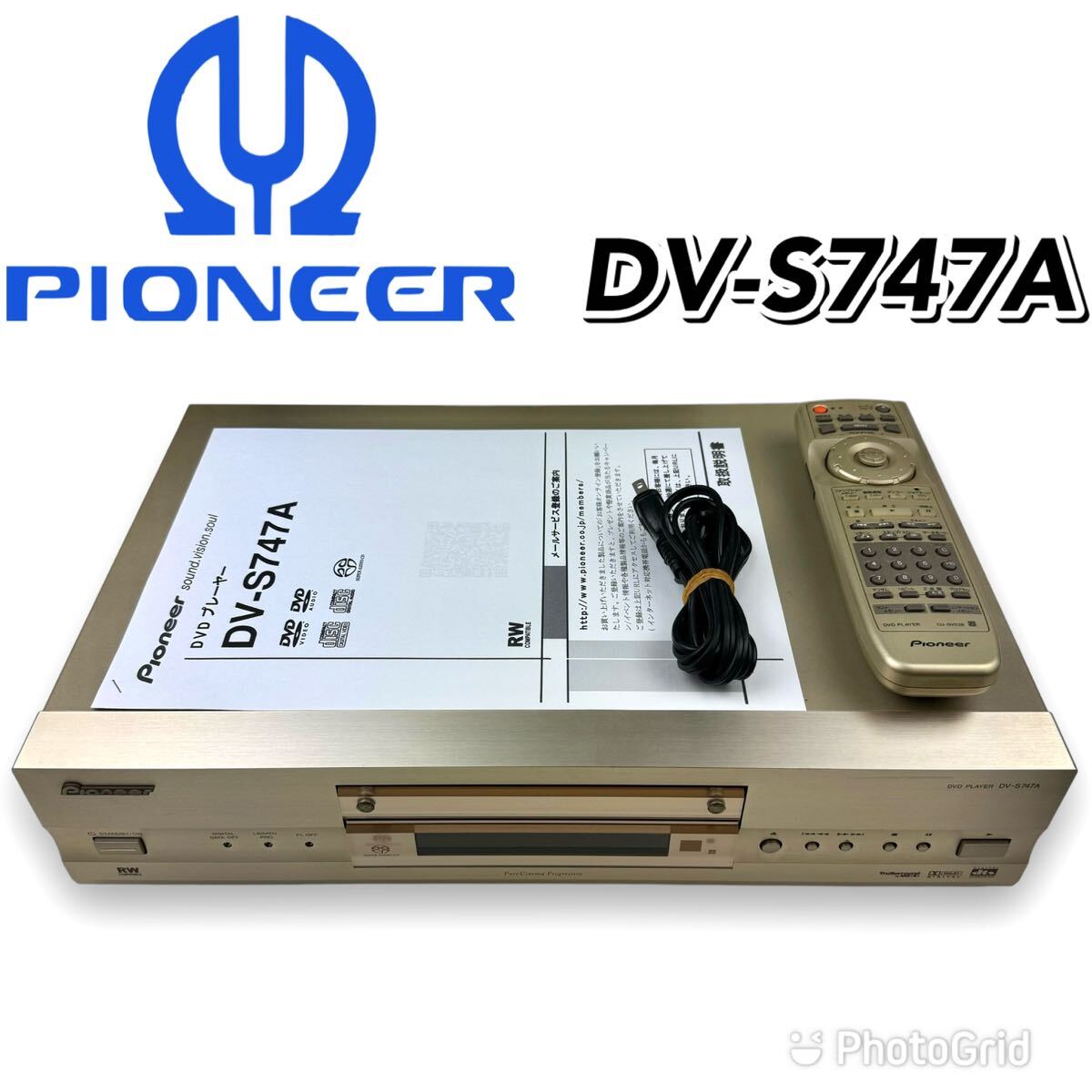 Yahoo!オークション -「pioneer dv-s838a」の落札相場・落札価格 Yahoo!オークション -「pioneer dv-s838a」の落札相場・落札価格