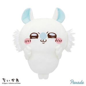 ◎ ちいかわ 古本屋・モモンガ BIGぬいぐるみ 新品未使用