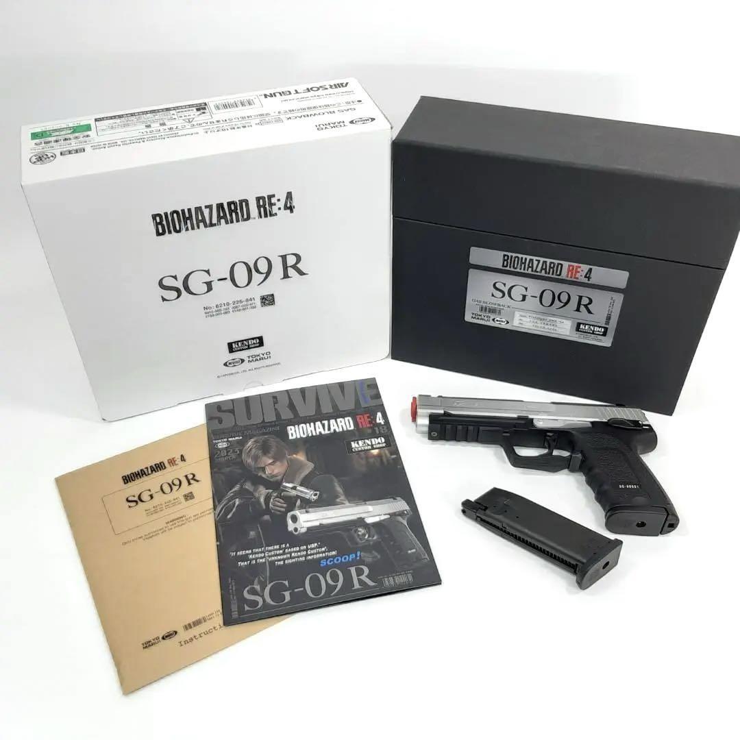 Yahoo!オークション -「sg-09r」(ホビー、カルチャー) の落札 Yahoo!オークション -「sg-09r」(ホビー、カルチャー) の落札