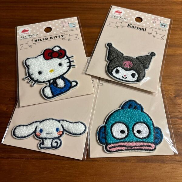 サンリオ パイルワッペン アイロン接着 もこもこ ポーチ ハンドメイド バッグ