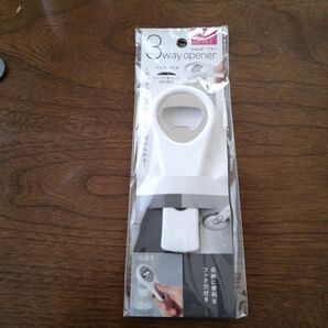 3wayオープナー