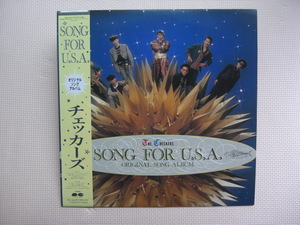 ＊【LP】チェッカーズ／SONG FOR U.S.A. オリジナル ソング アルバム（C28A0502）（日本盤）