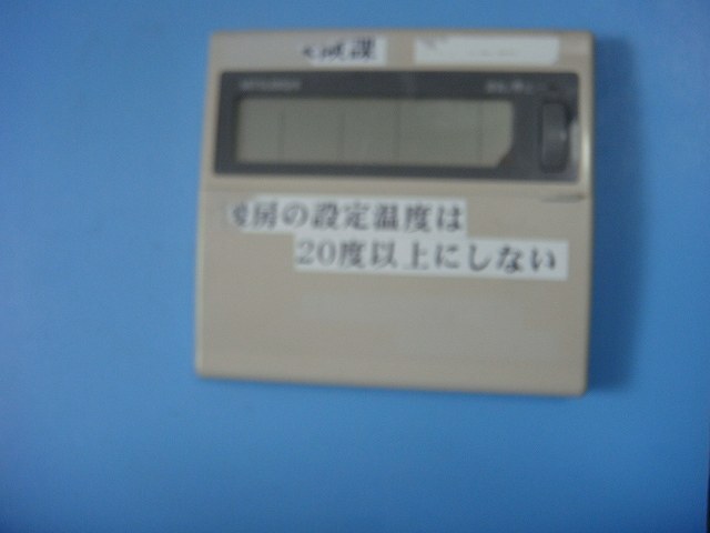 2025年最新】Yahoo!オークション -par-s25aの中古品・新品・未 2025年最新】Yahoo!オークション -par-s25aの中古品・新品・未