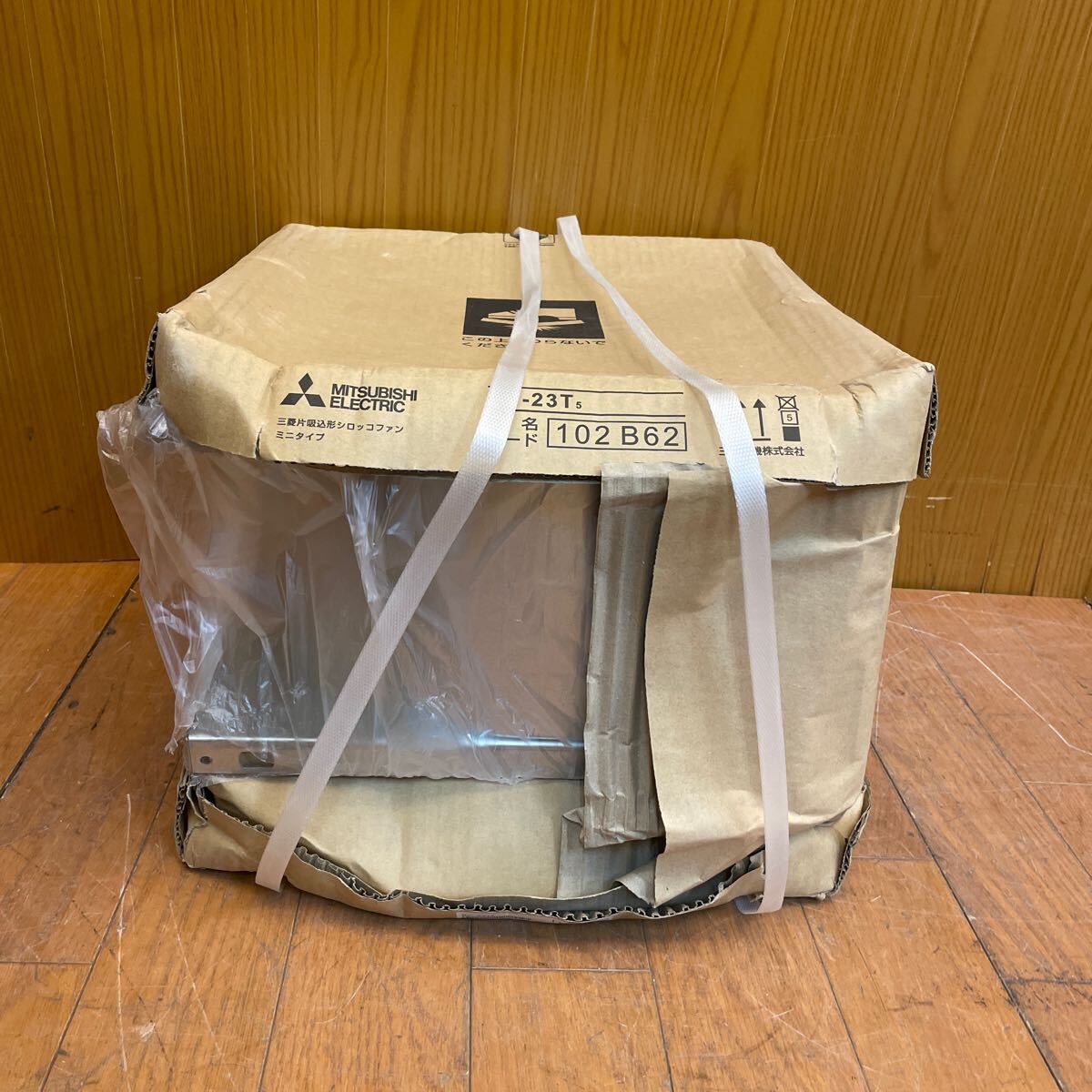Yahoo!オークション - BFS-80SUG2 ストレートシロッコファン Yahoo!オークション - BFS-80SUG2 ストレートシロッコファン