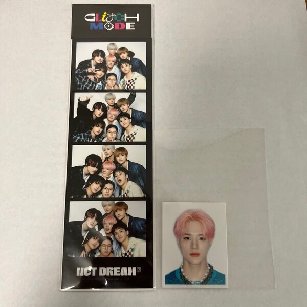 NCT DREAM ジェノ glitch mode MD