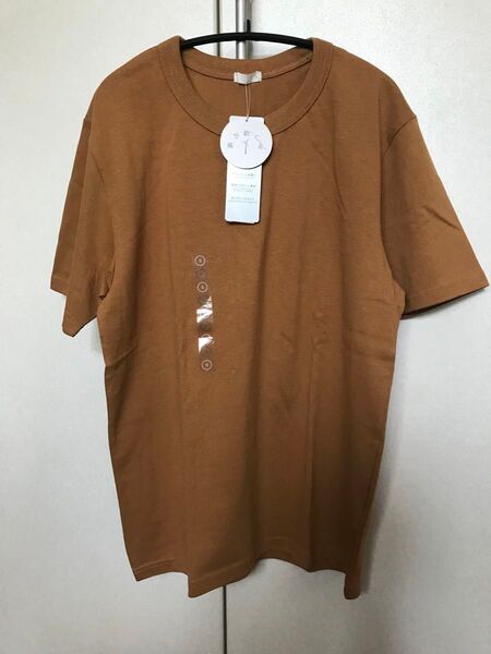 Tシャツ ユニセックス コットン