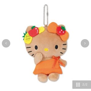 ハローキティ 日焼けキティ サンリオ ぬいぐるみ マスコットホルダー