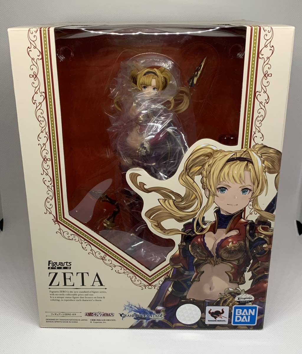 2025年最新】Yahoo!オークション -グラブル(フィギュア)の中古品 2025年最新】Yahoo!オークション -グラブル(フィギュア)の中古品