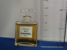 ●箱入り未使用品!!●CHANEL No.5 PARFUM パルファム　7ml　ミニボトル●_画像3