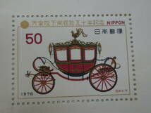 昭和天皇在位50年記念 1976.11.10 小型シート 万歳楽 儀装馬車 汚れあり 50円切手_画像5
