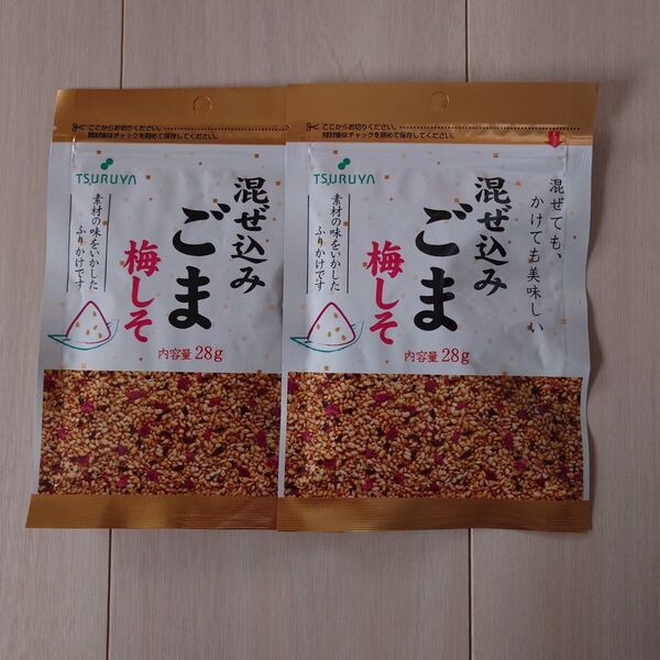 ツルヤ 混ぜてもかけても美味しい混ぜ込みごま梅しそ2袋/化学調味料不使用混ぜご飯の素