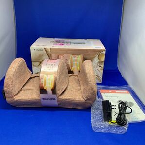 か4 アテックス ATEX ルルド フットエアマッサージャー 脚 足 ふくらはぎ ピンク AX-HPL103pk