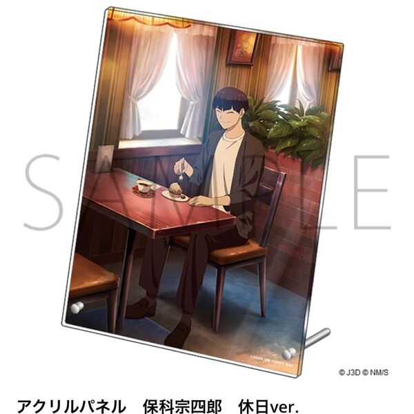 【限定品】怪獣8号 I.G STORE POPUP アクリルパネル 保科宗四郎