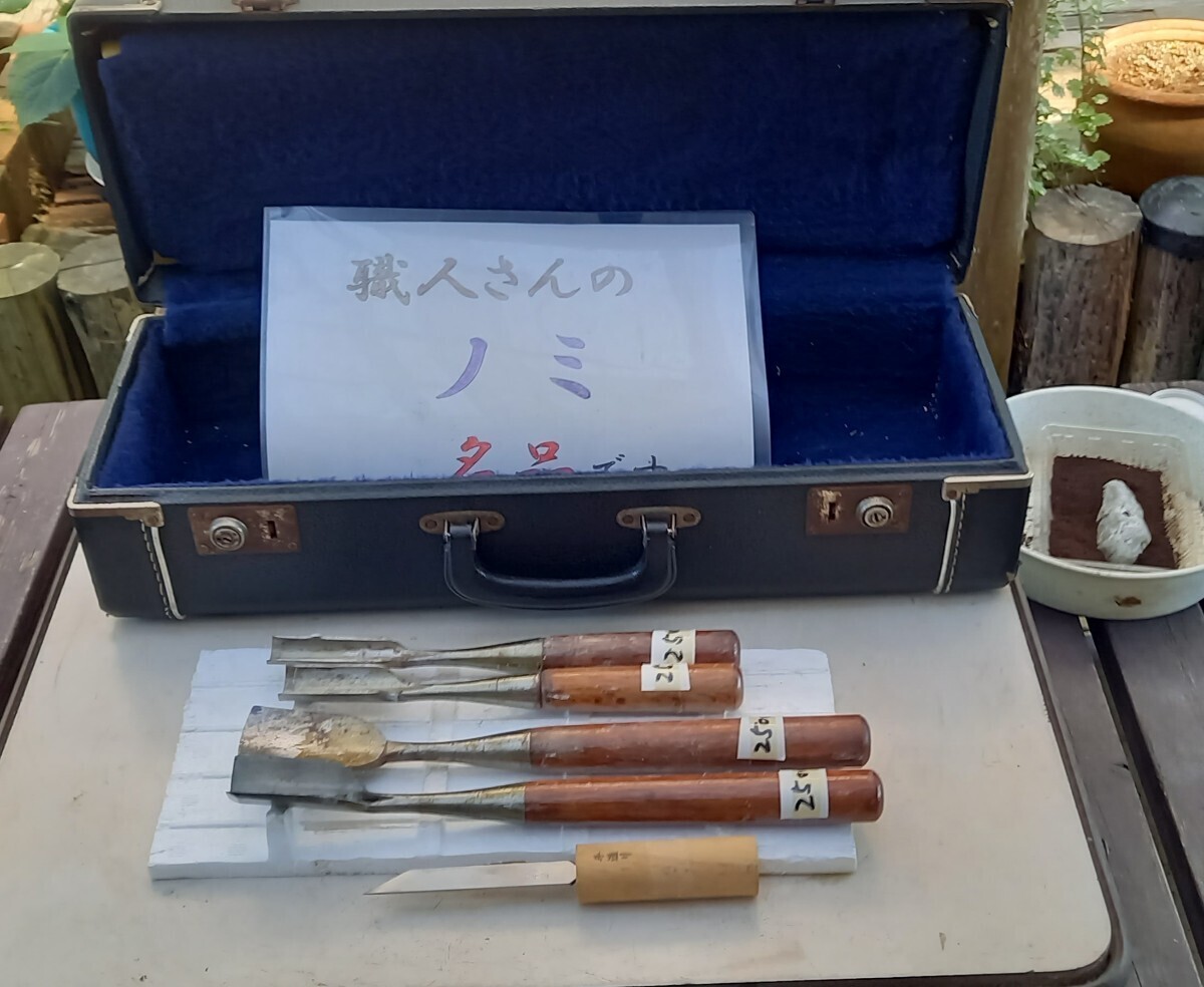 2025年最新】Yahoo!オークション -氷彫刻の中古品・新品・未使用 2025年最新】Yahoo!オークション -氷彫刻の中古品・新品・未使用
